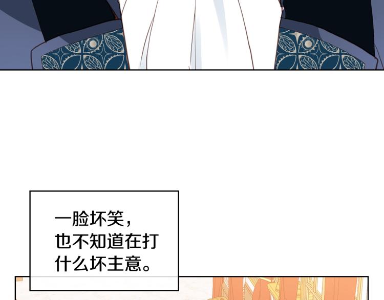 第13话 剑的声音98