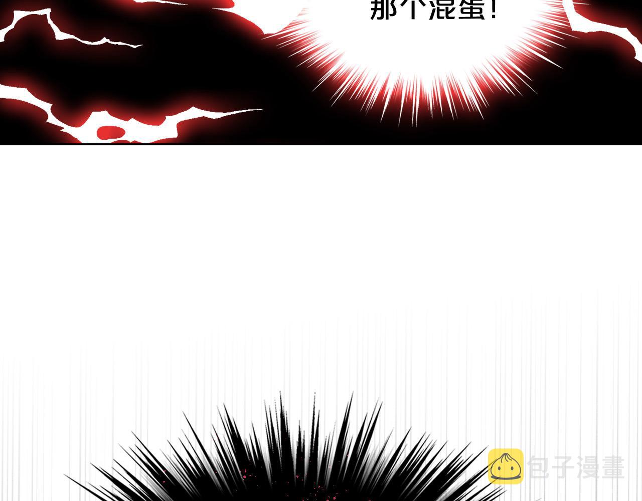 第65话 恶人有恶报52