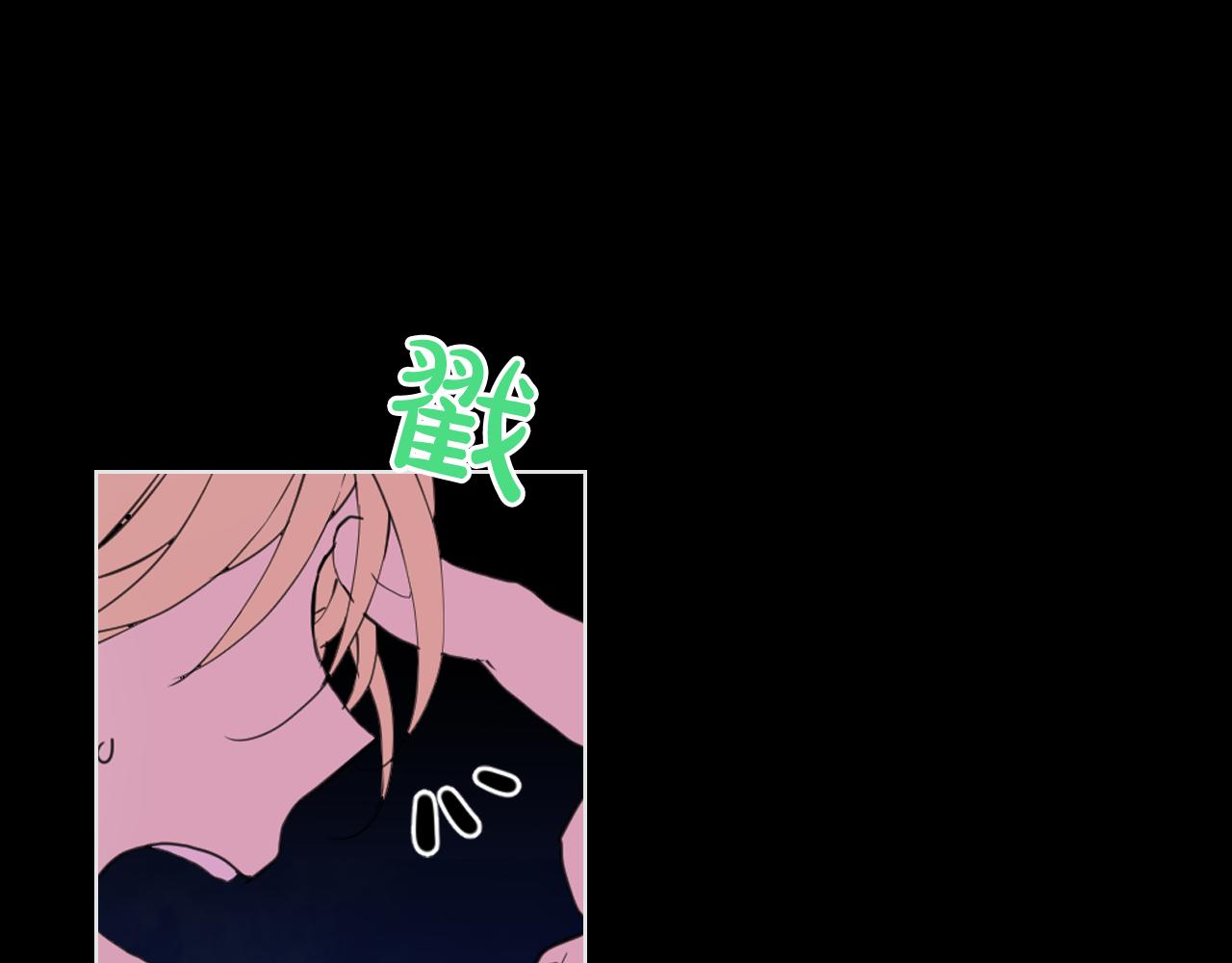 第62话 你是谁？102