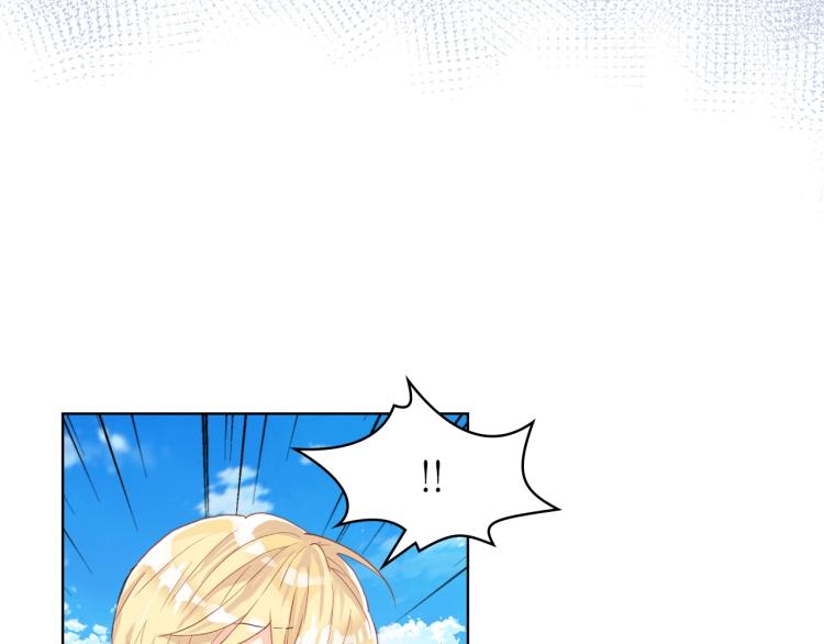 第36话 开撕！108