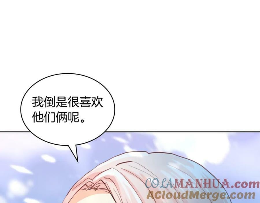 第103话 最初的世界172