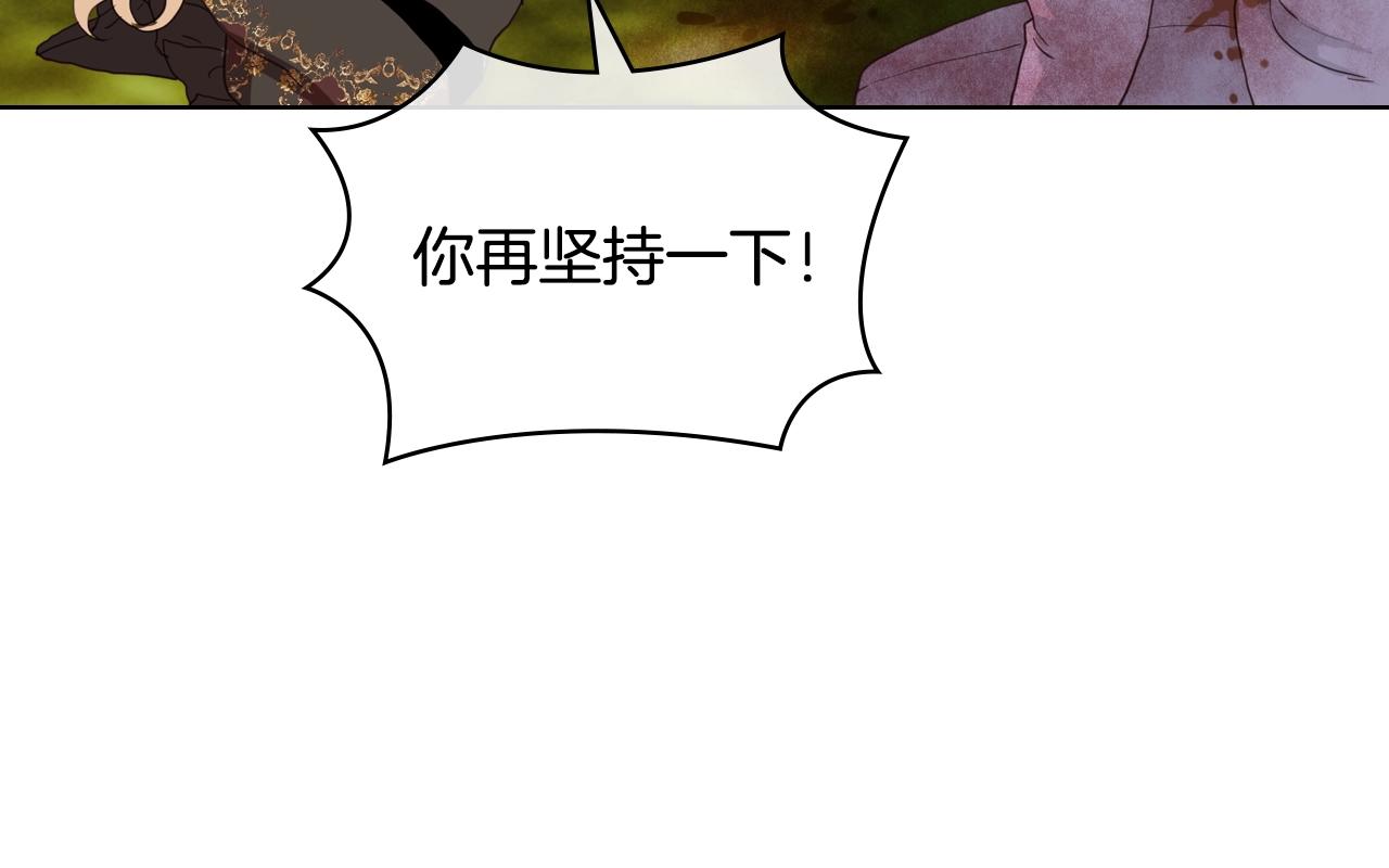 第57话 想要变强！50
