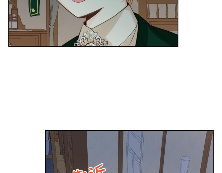 第42话 太羞耻啦！59