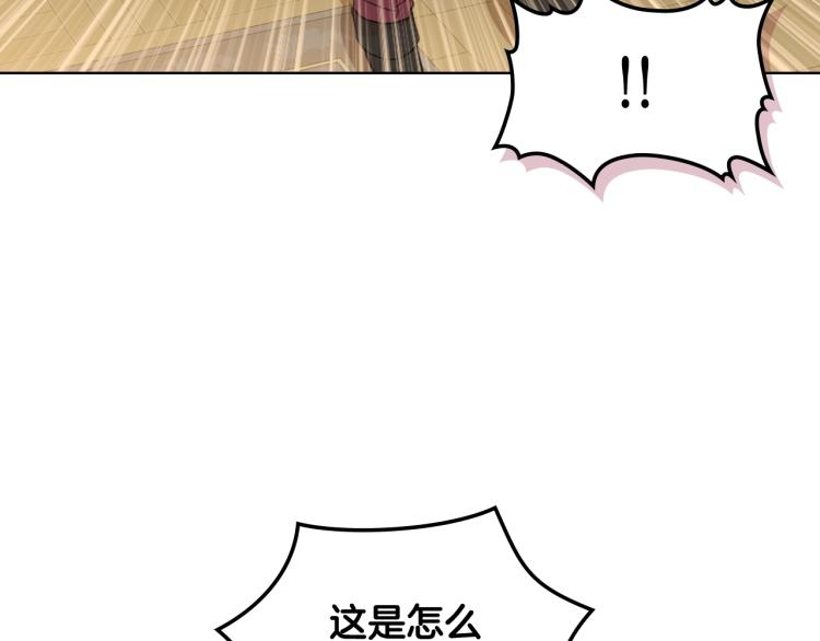 第43话 一起出去玩25