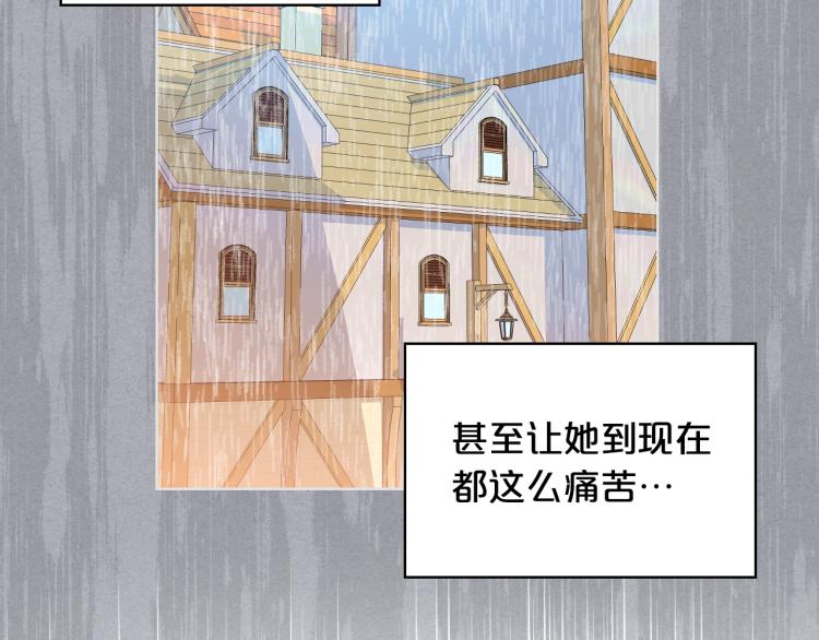 第49话 记忆65