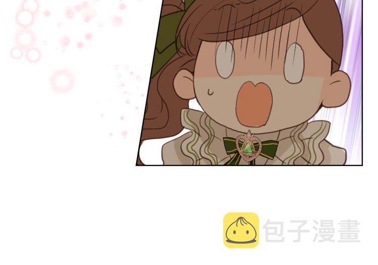 第43话 一起出去玩46