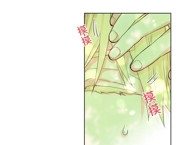 第13话 剑的声音18