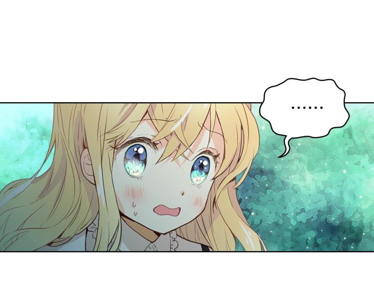第14话 坏伯爵走开！88
