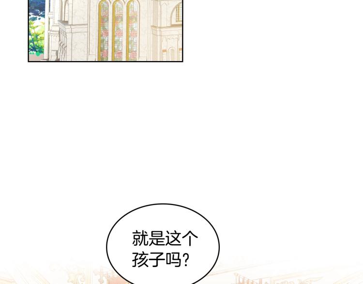 第30话 被人嫌弃61
