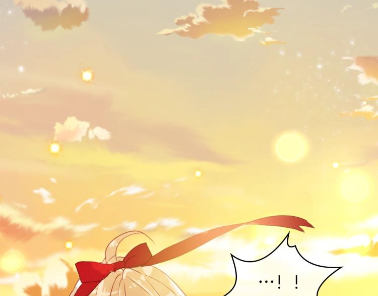 第8话 她是你的女儿呀！117