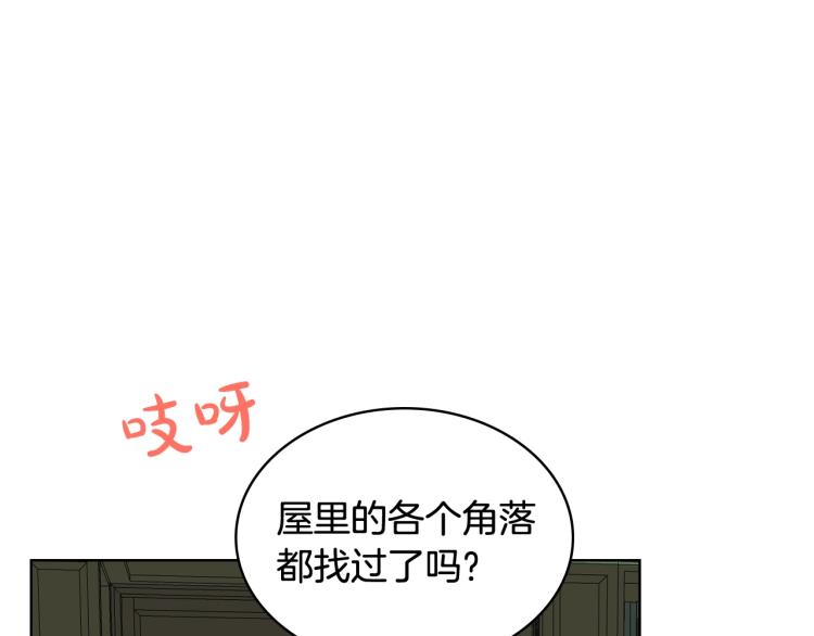 第44话 妈妈67