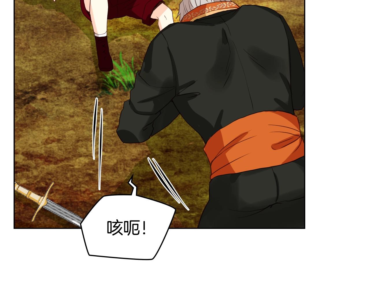 第57话 想要变强！24