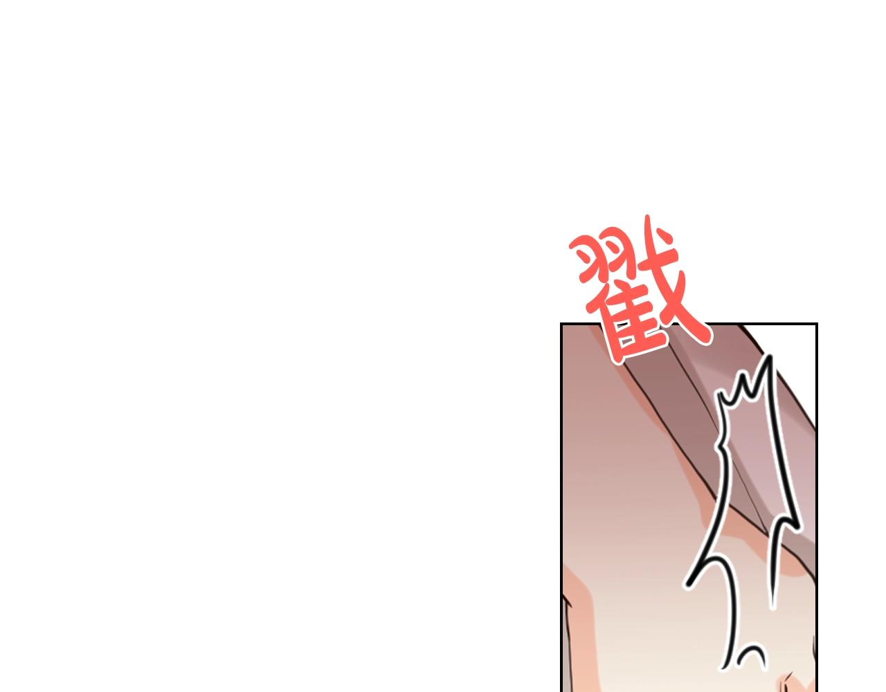 第53话 温暖的力量13