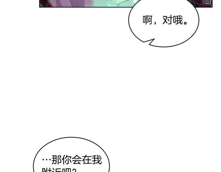 第100话 我要你活着83