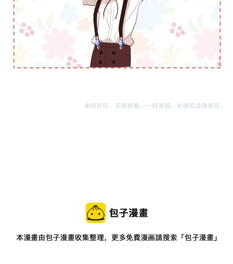 第22话 约会？120