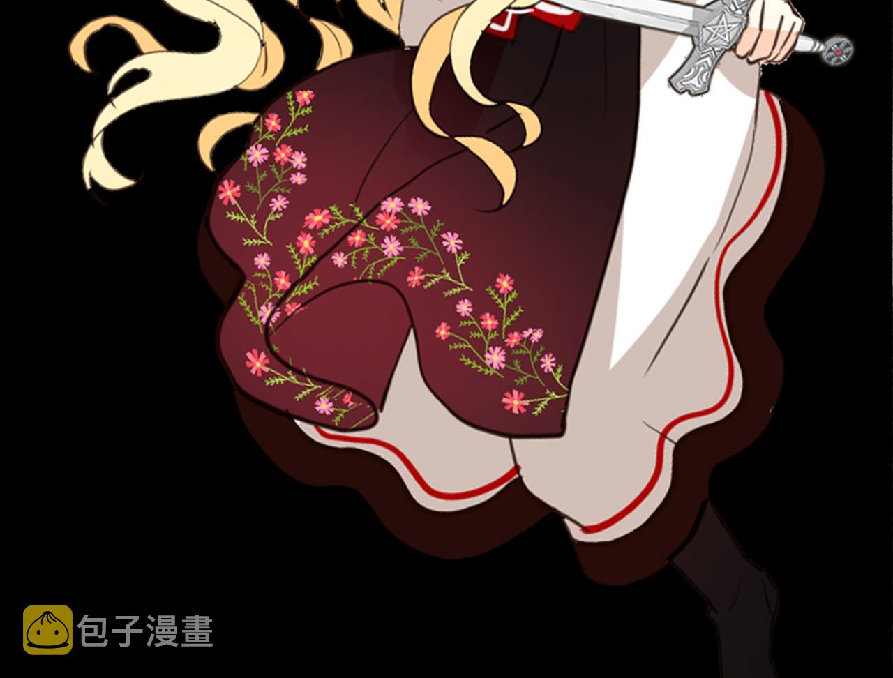 第71话 魔族小孩92
