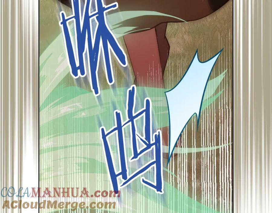 第101话 魔王暴走92
