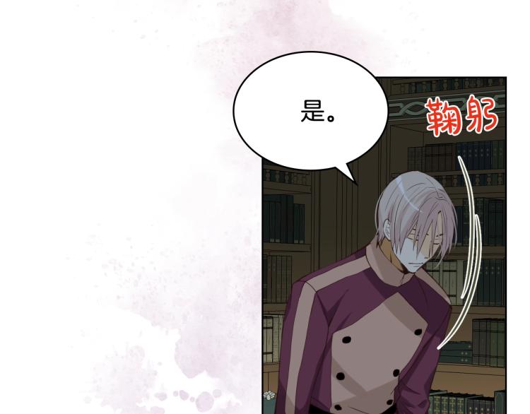 第44话 妈妈84
