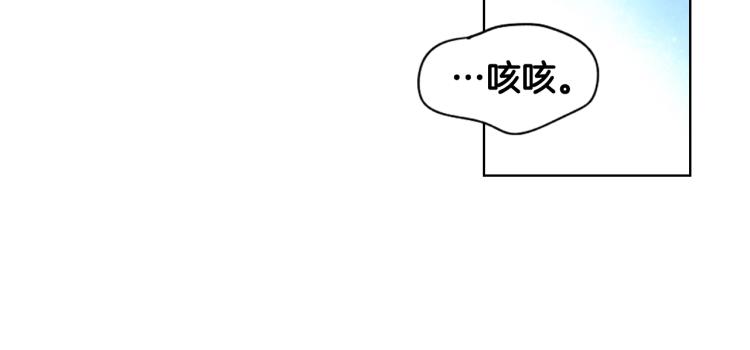 第28话 坏皇帝47