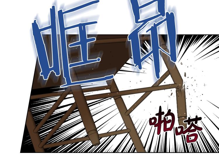 第38话 一切都结束了64