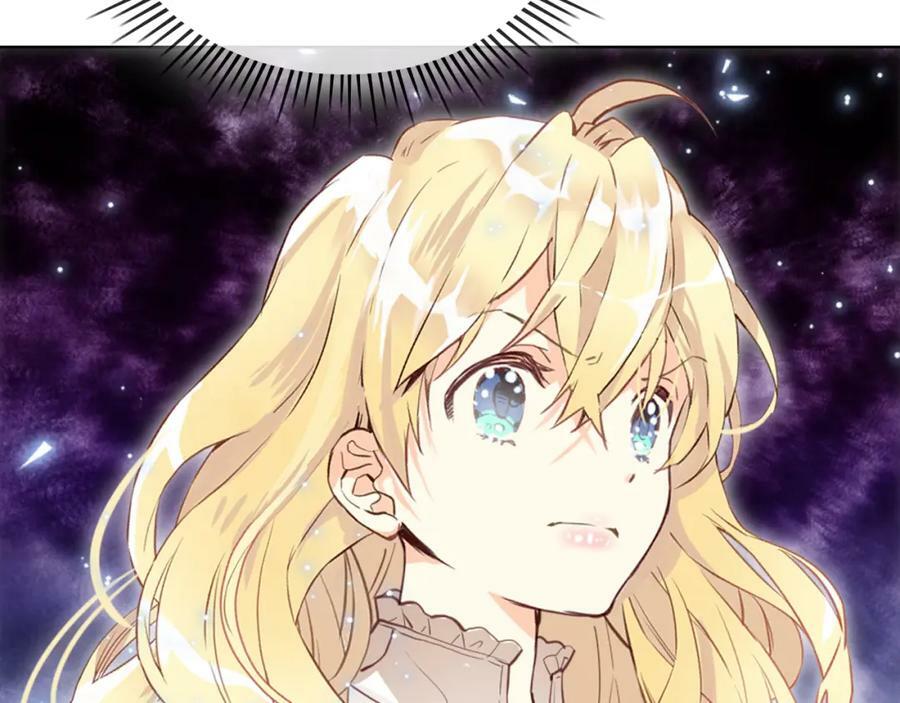 第99话 神秘空间158