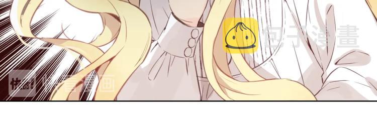 第5话 请把女儿还给我！16