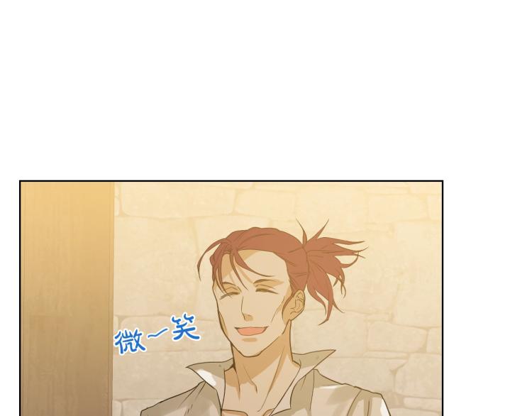 第48话 做个乖孩子37
