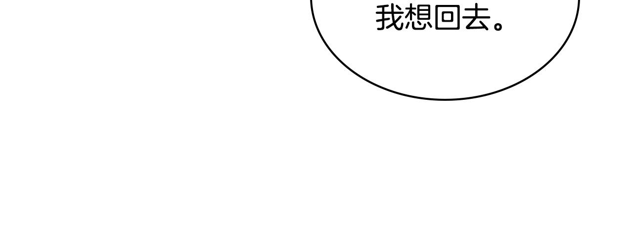 第63话 父女相认31