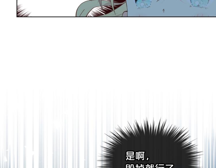 第37话 恶有恶报94