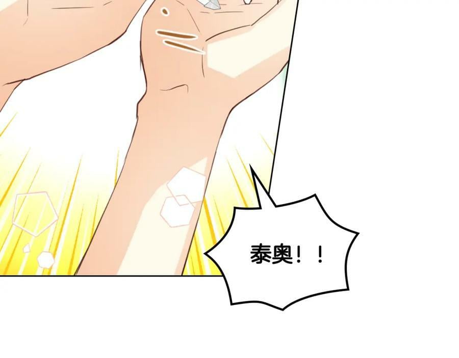第102话 见到妈妈了！67
