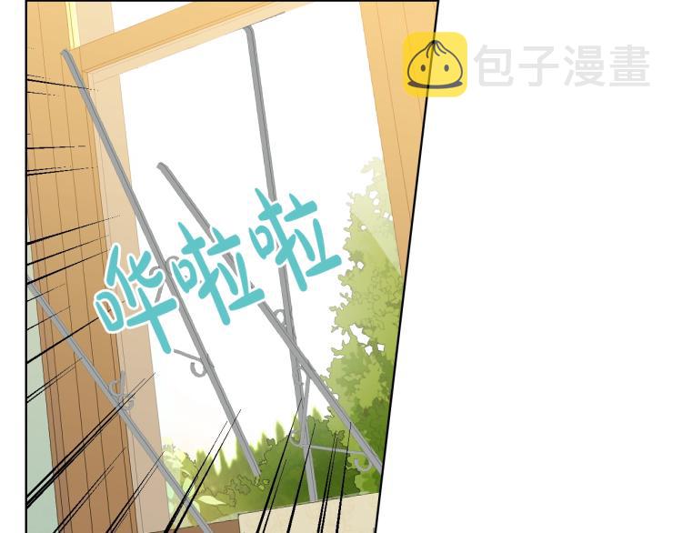 第二季第41话 小皇子81