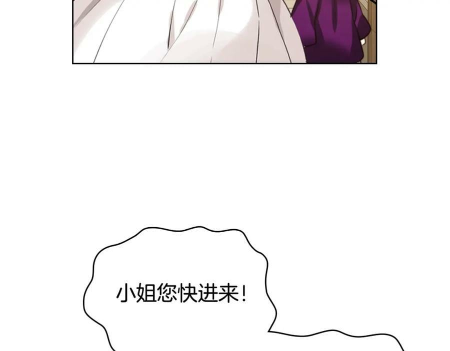 第78话 共享精神世界62