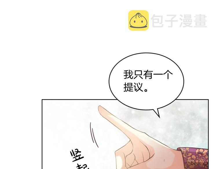 第45话 爸爸回来了46