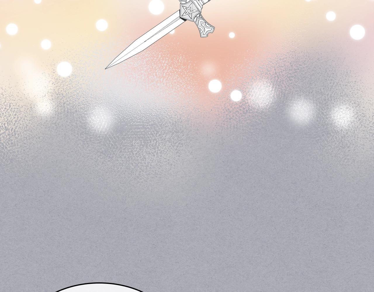 第56话 剑的魔力90