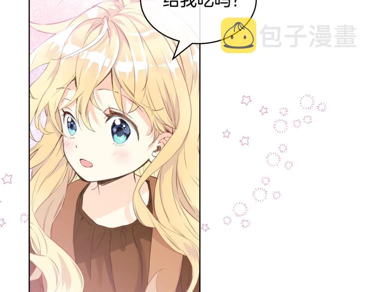 第39话 新朋友120