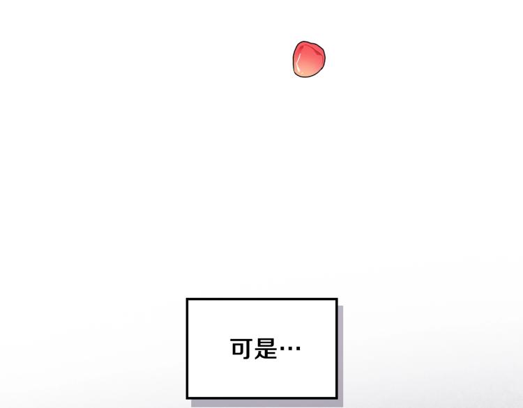 第45话 爸爸回来了71