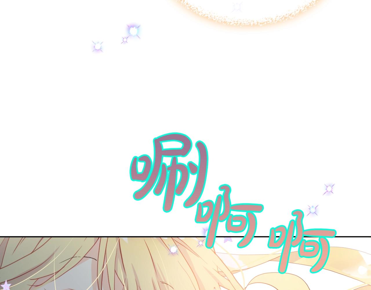 第52话 一定要幸福116