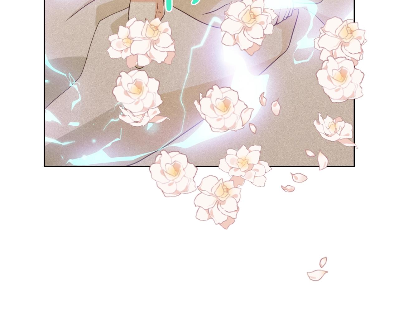 第58话 别碰我的女儿！106