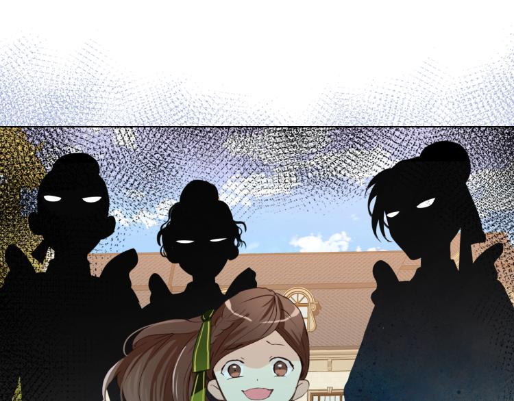 第36话 开撕！106