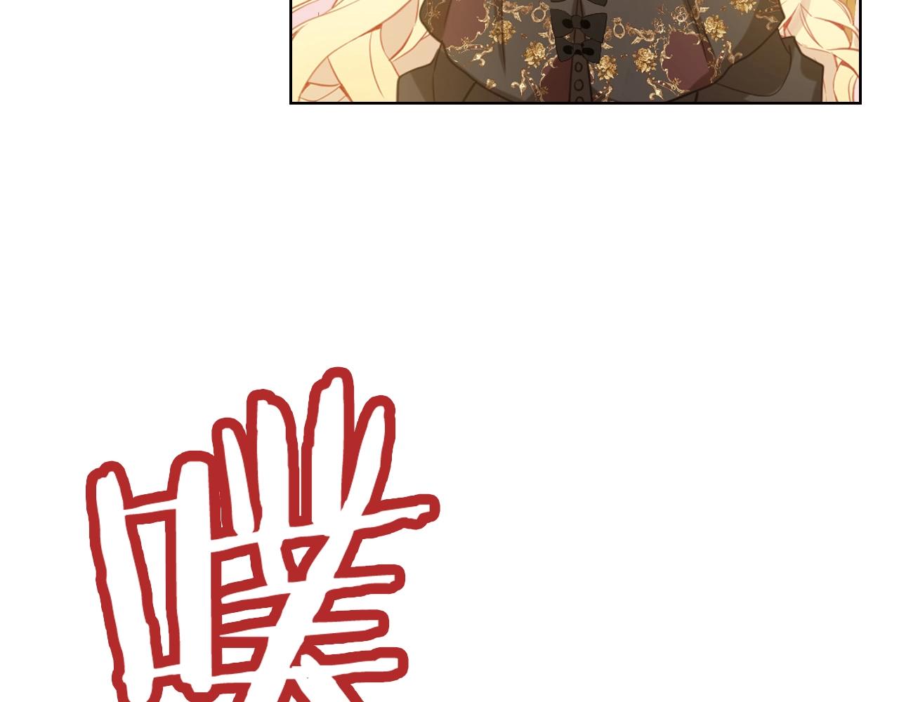 第54话 我的心愿93