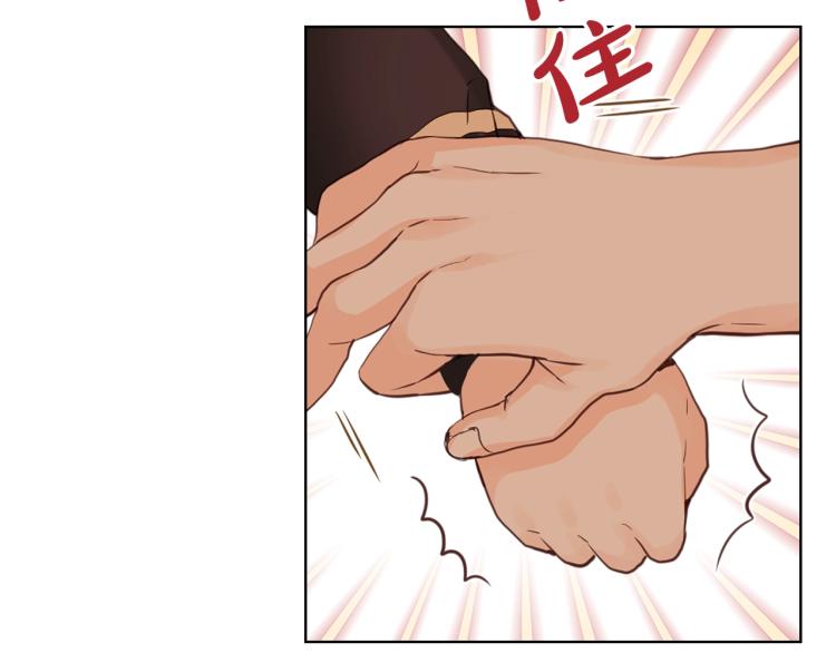第14话 坏伯爵走开！118