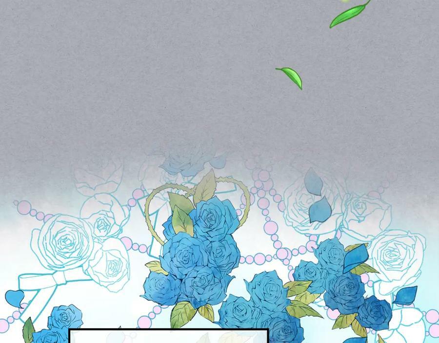 第85话 甜蜜一吻7