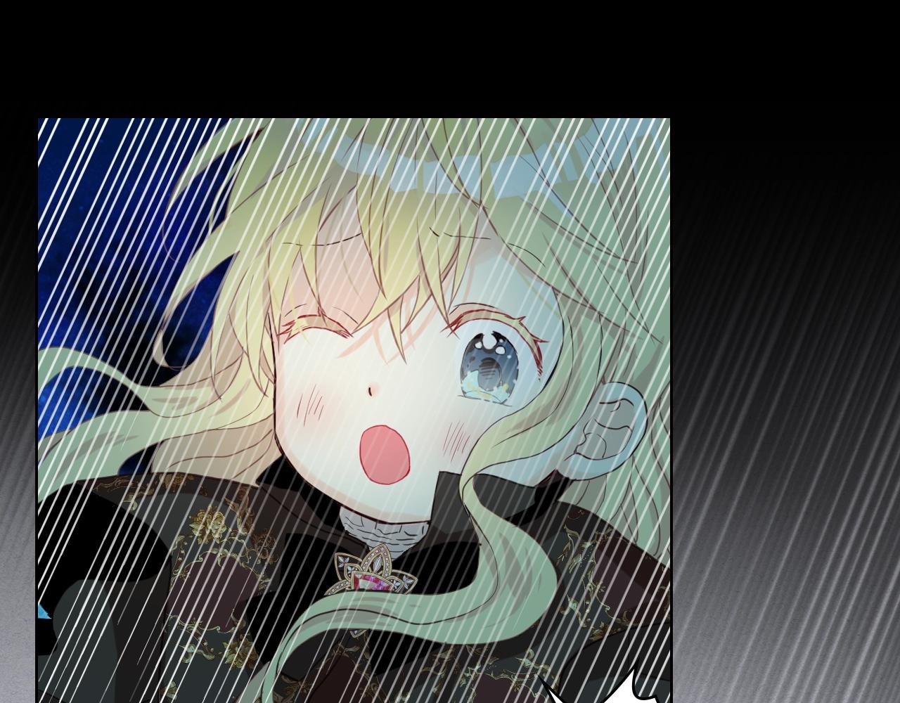第56话 剑的魔力76