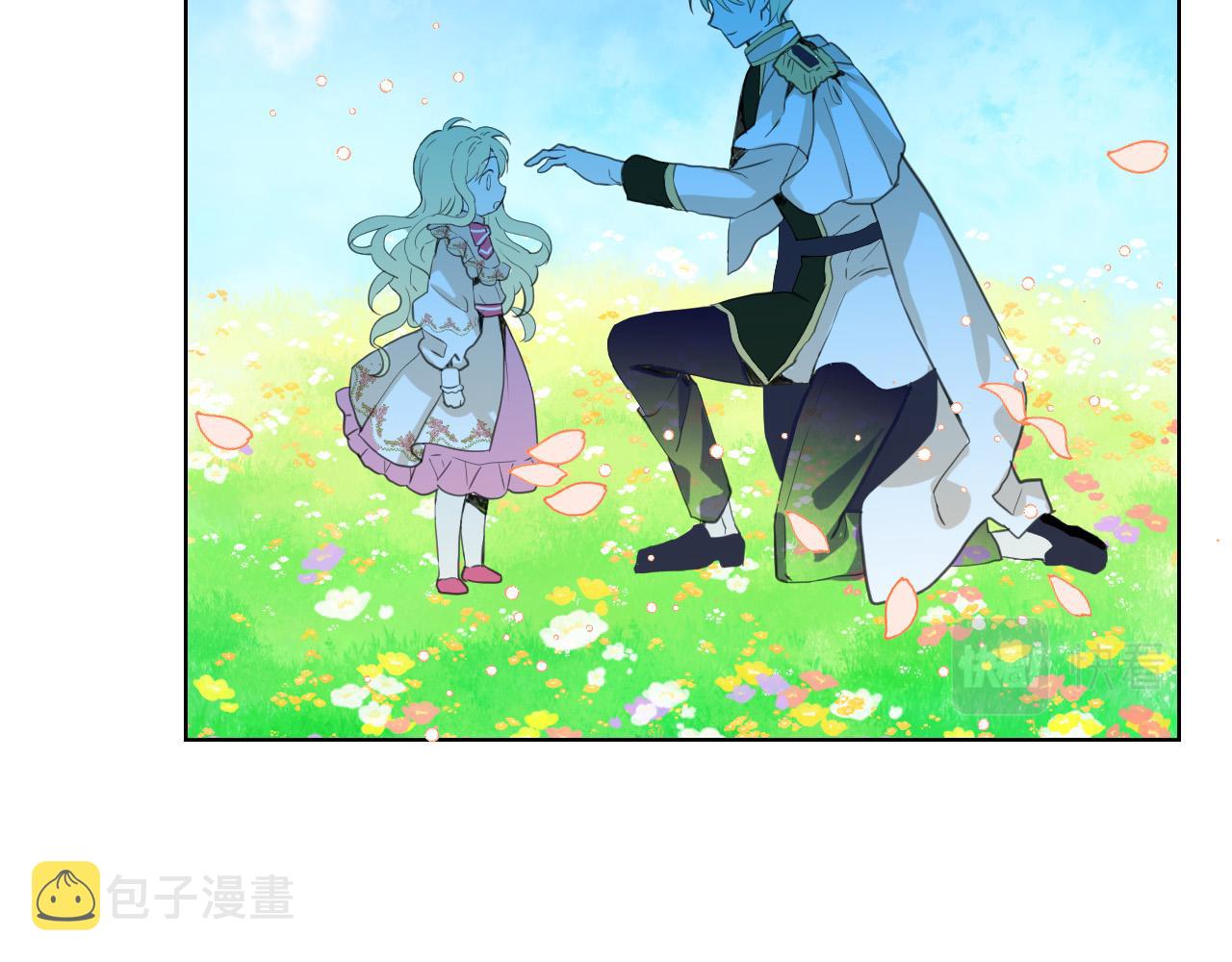 第66话 性情大变50