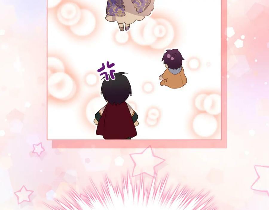 第104话 甜蜜情事161