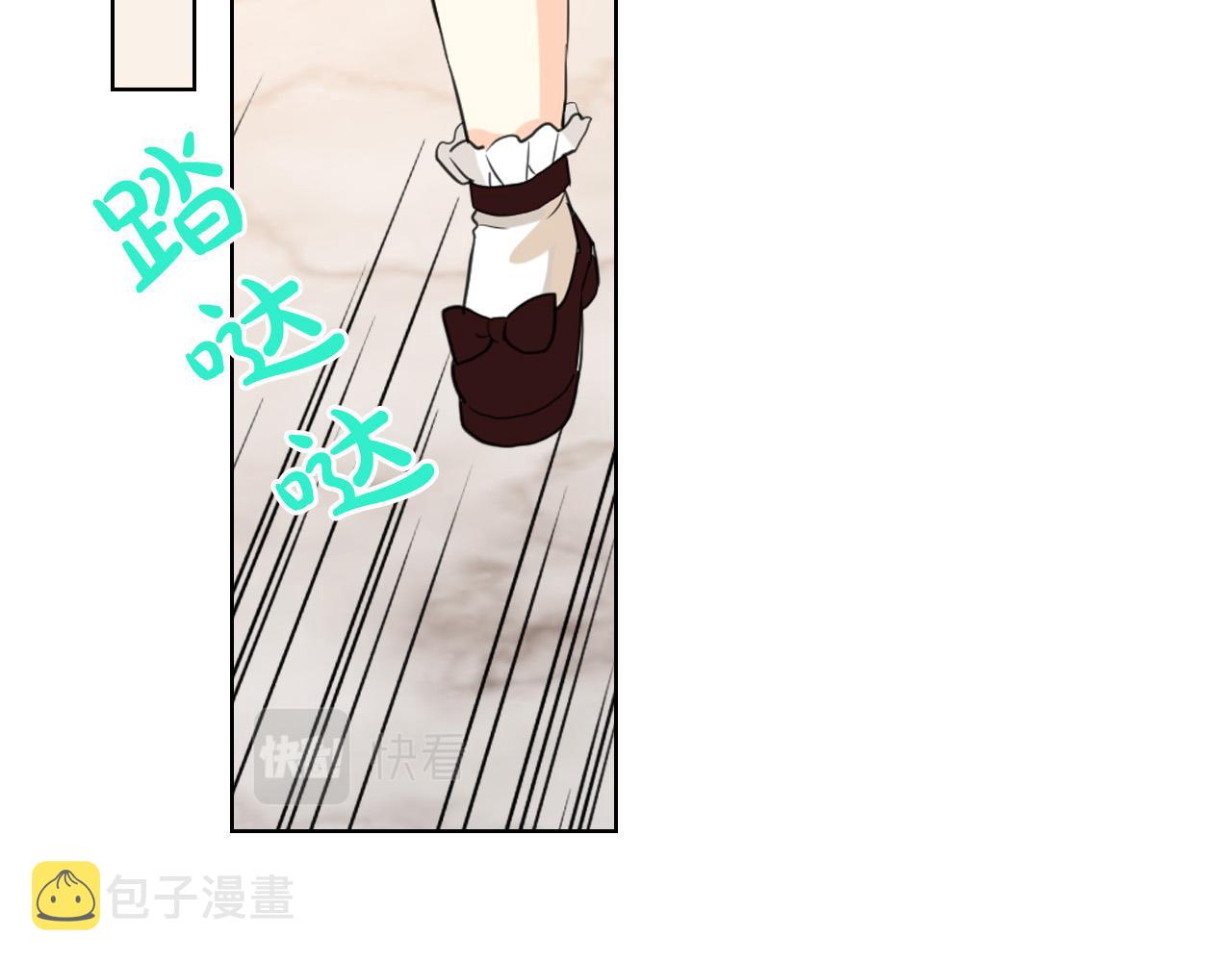 第65话 恶人有恶报108