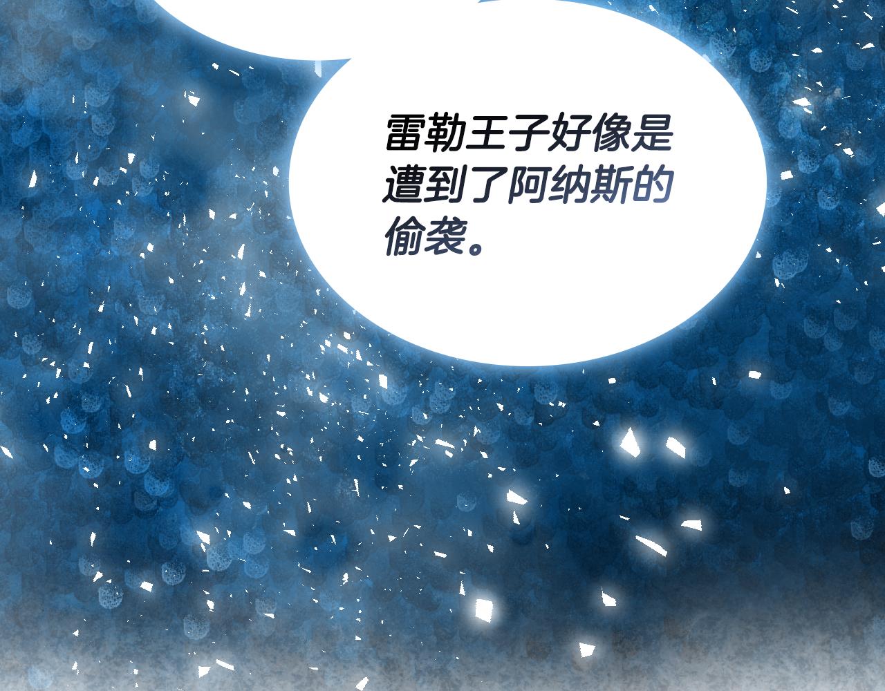 第74话 爸爸回来了！7