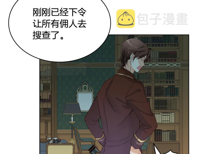 第44话 妈妈69