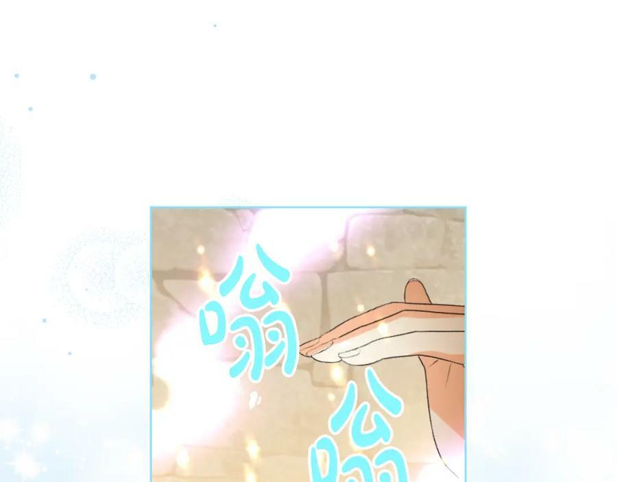 第76话 医死人了？11