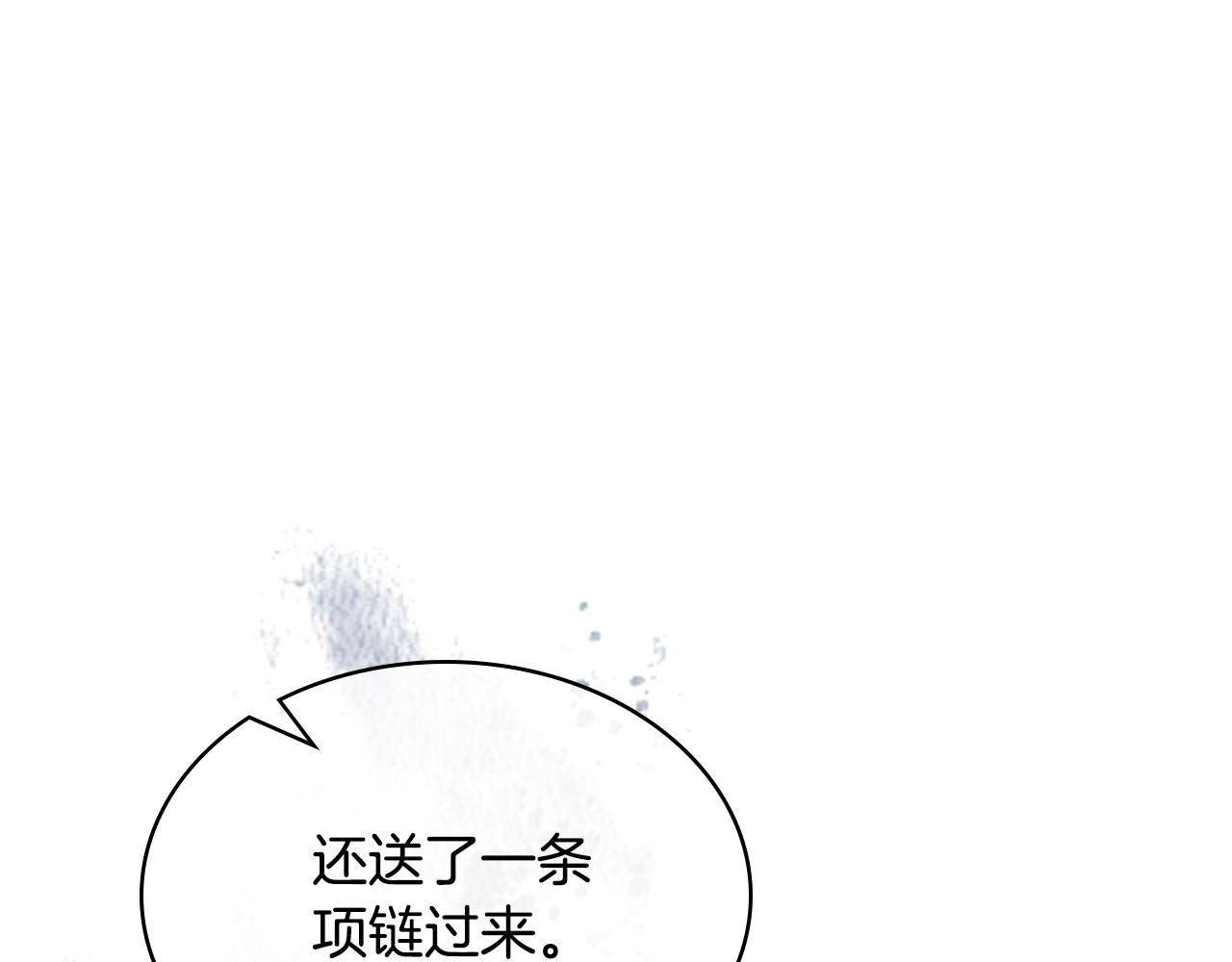 第73话 悲惨童年163